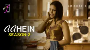 Aahein S2 Episode 3